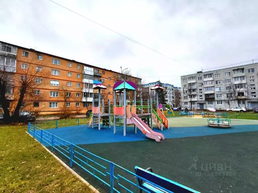 1-к кв. Московская область, Сергиев Посад ул. Дружбы, 4б (28.8 м) - Фото 1