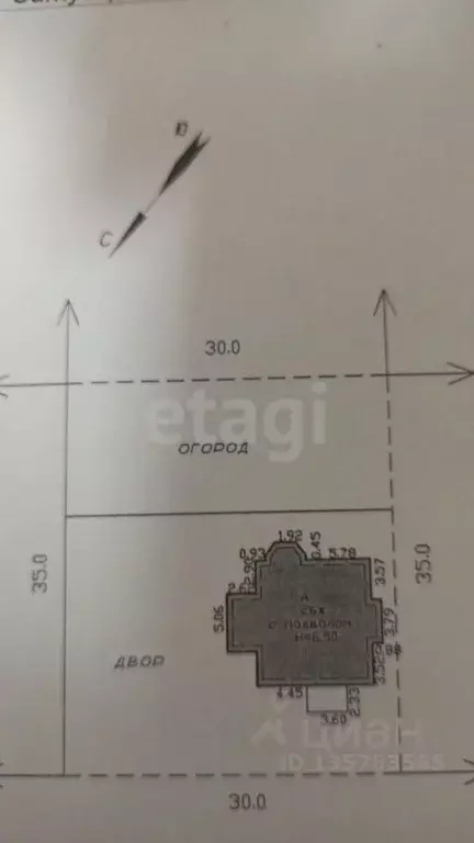 Дом в Краснодарский край, Анапа муниципальный округ, с. Супсех ул. ... - Фото 2
