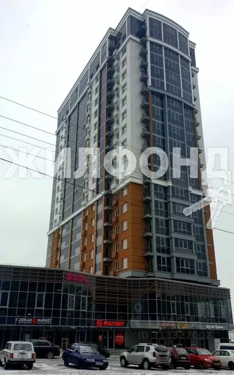 1-к кв. Белгородская область, Белгород ул. Есенина, 15 (42.0 м) - Фото 0
