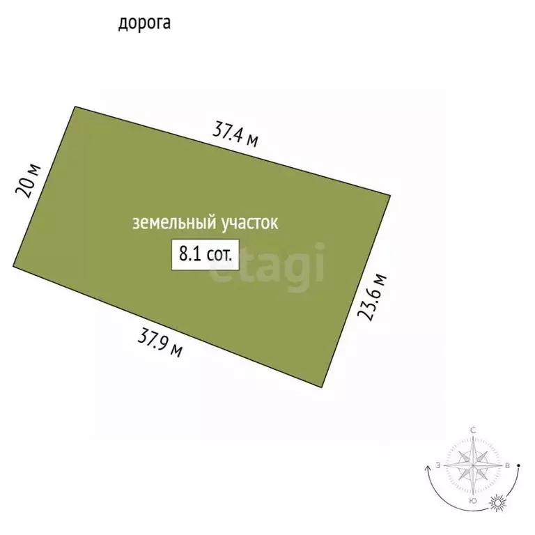 Участок в Севастополь Подорожник садоводческое товарищество, 48 (16.5 ... - Фото 2