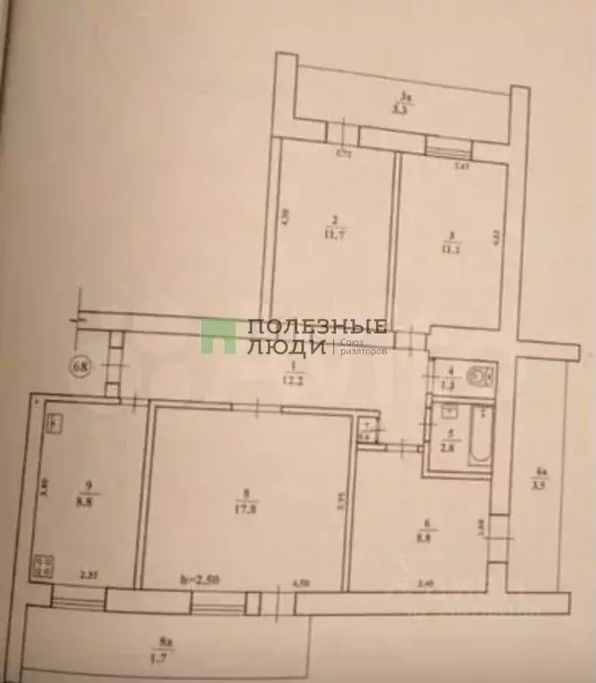 4-к кв. Крым, Евпатория ул. Имени 60-летия Октября, 14А (84.0 м) - Фото 1