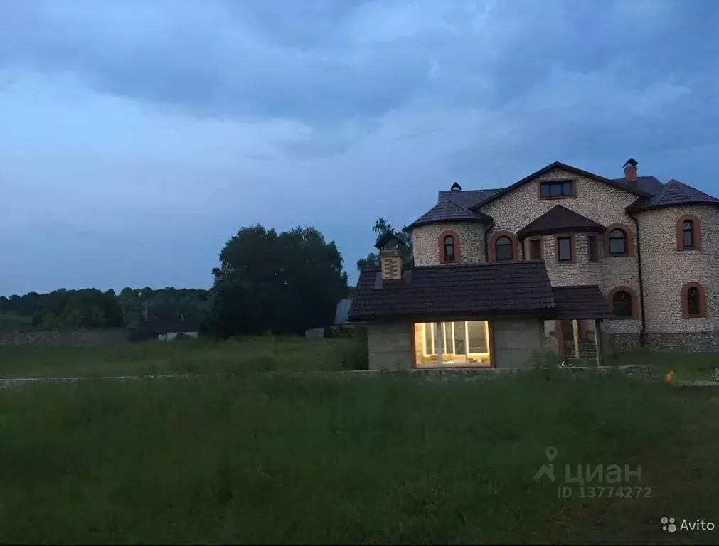 Купить Дом В Пронском Районе Рязанской Области