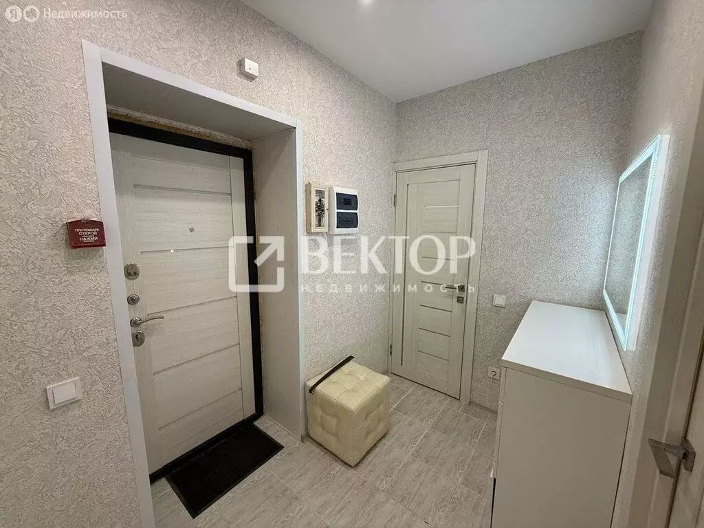 Квартира-студия: Иваново, улица Постышева, 65 (31 м) - Фото 2