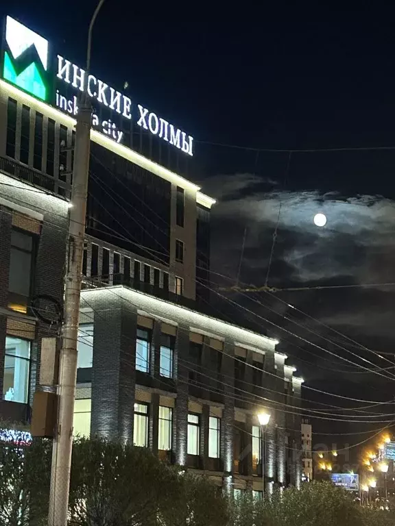 2-к кв. Новосибирская область, Новосибирск Большевистская ул., 35 ... - Фото 1