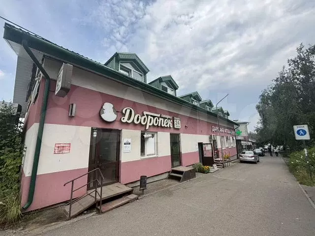 Офисы от 12 кв.м - Фото 0