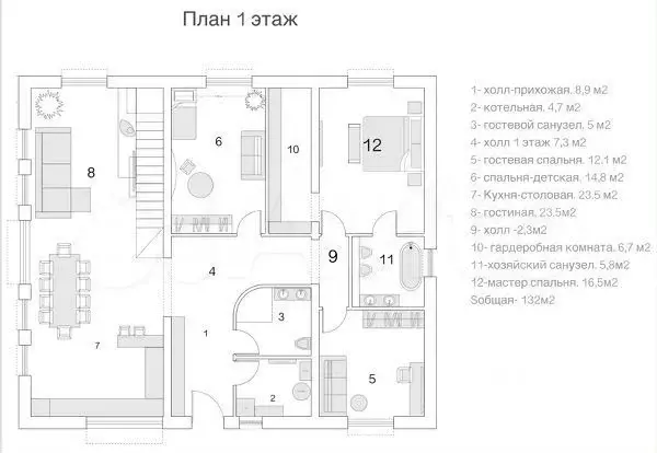 Дом 173 м на участке 7,5 сот. - Фото 1