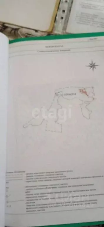 Участок в Томская область, Томский район, Богашевское с/пос, с. ... - Фото 1