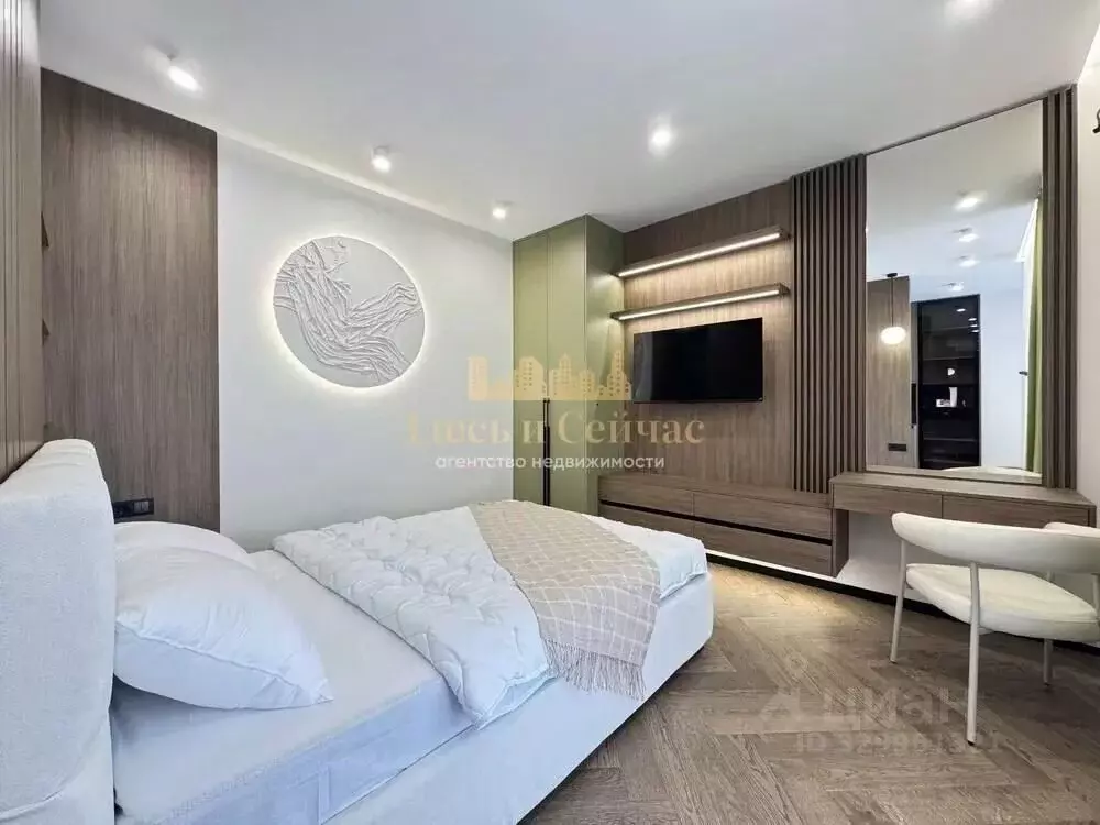 1-к кв. Татарстан, Казань ул. Сибгата Хакима, 62 (46.0 м) - Фото 1