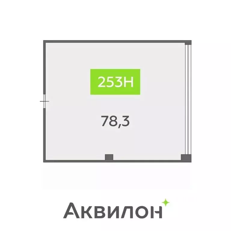 Офис в Санкт-Петербург бул. Головнина, 4 (78 м) - Фото 0