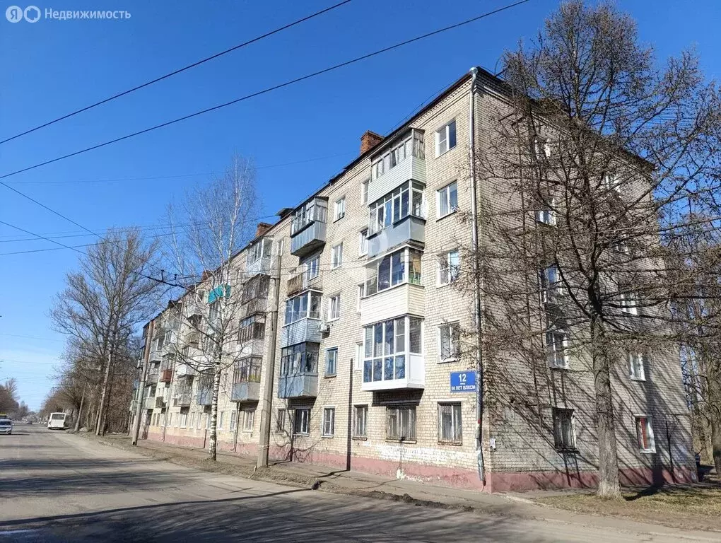 1-комнатная квартира: Рыбинск, улица 50 лет ВЛКСМ, 12 (31.2 м) - Фото 1