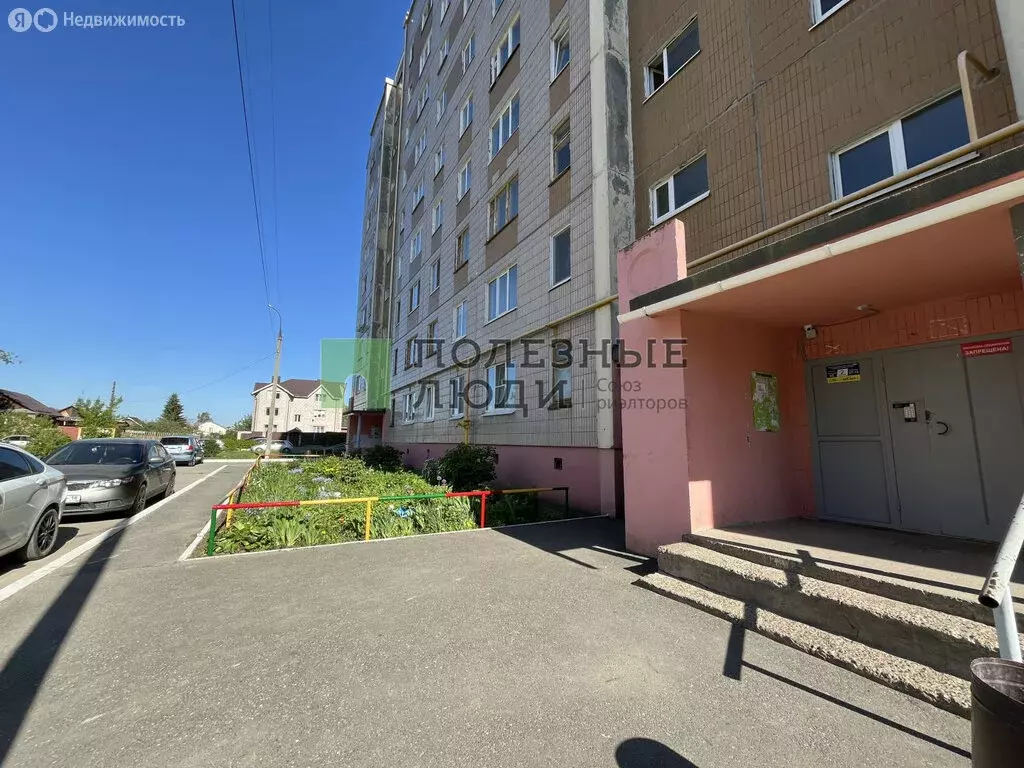2-комнатная квартира: Ижевск, улица Степана Разина, 65 (52 м) - Фото 1