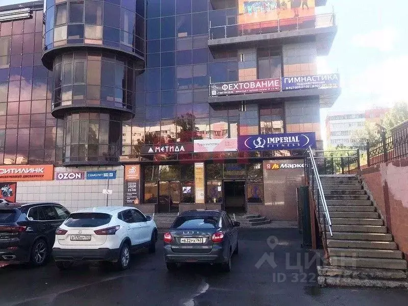 Помещение свободного назначения в Самарская область, Самара Московское ... - Фото 2