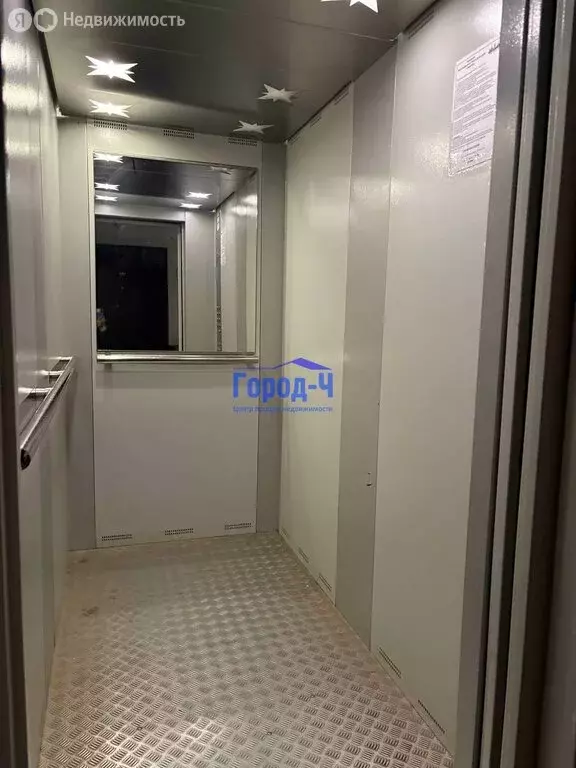 1-комнатная квартира: Чебоксары, улица Байдула, 8 (37 м) - Фото 1