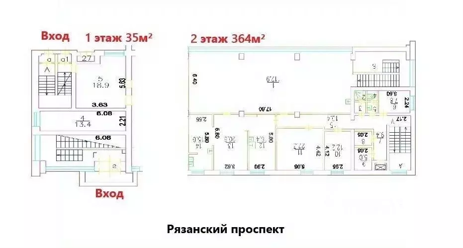 Помещение свободного назначения в Москва Рязанский просп., 75С1 (400 ... - Фото 2