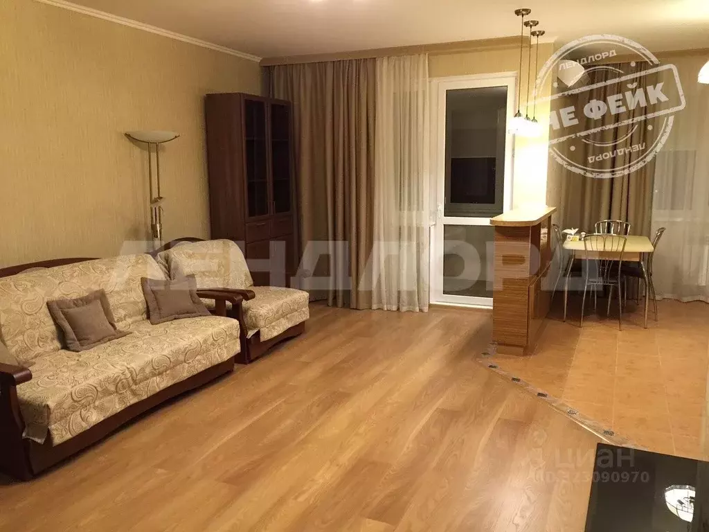 Студия Ростовская область, Ростов-на-Дону ул. Народного Ополчения, 213 ... - Фото 0