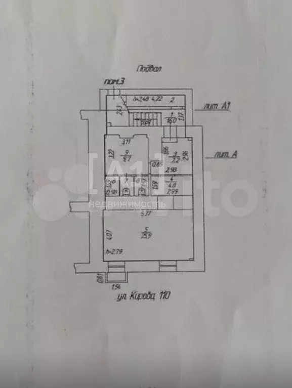 Торговая площадь 140 кв.м - Фото 1