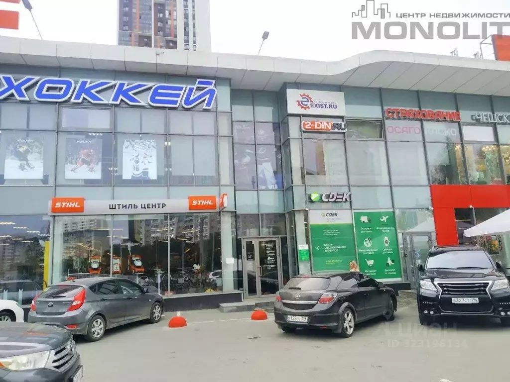 Торговая площадь в Свердловская область, Екатеринбург ул. Московская, ... - Фото 1