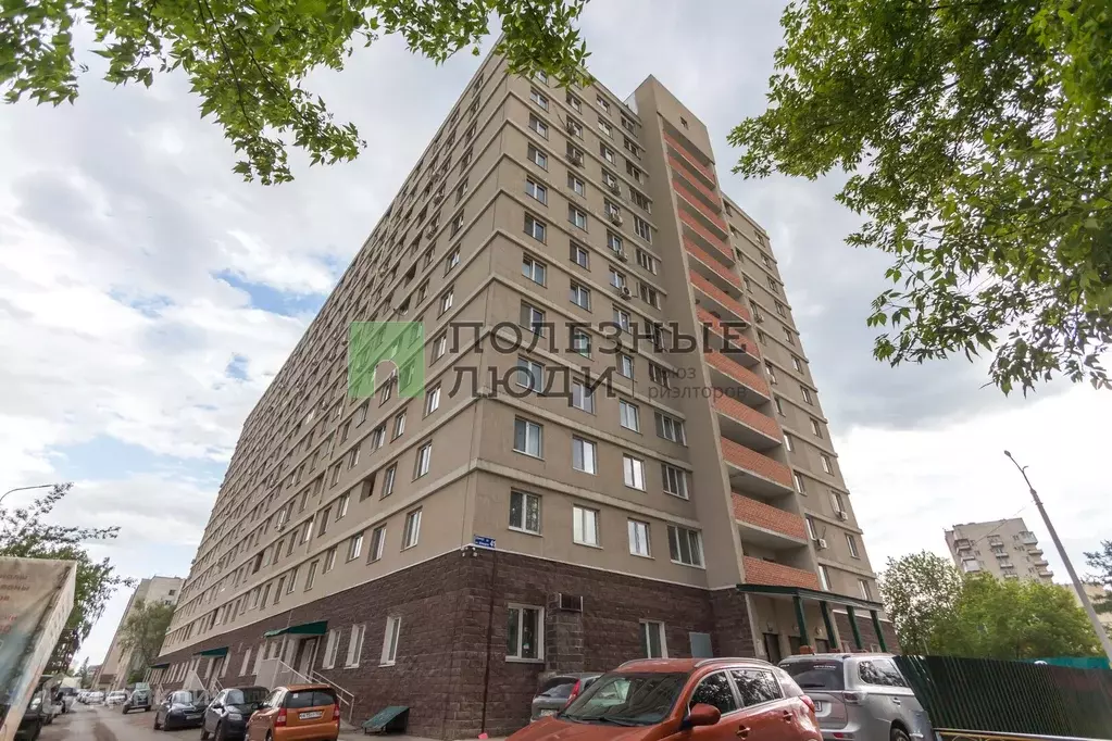 Продаётся 1-к квартира, 48.5 м - Фото 1