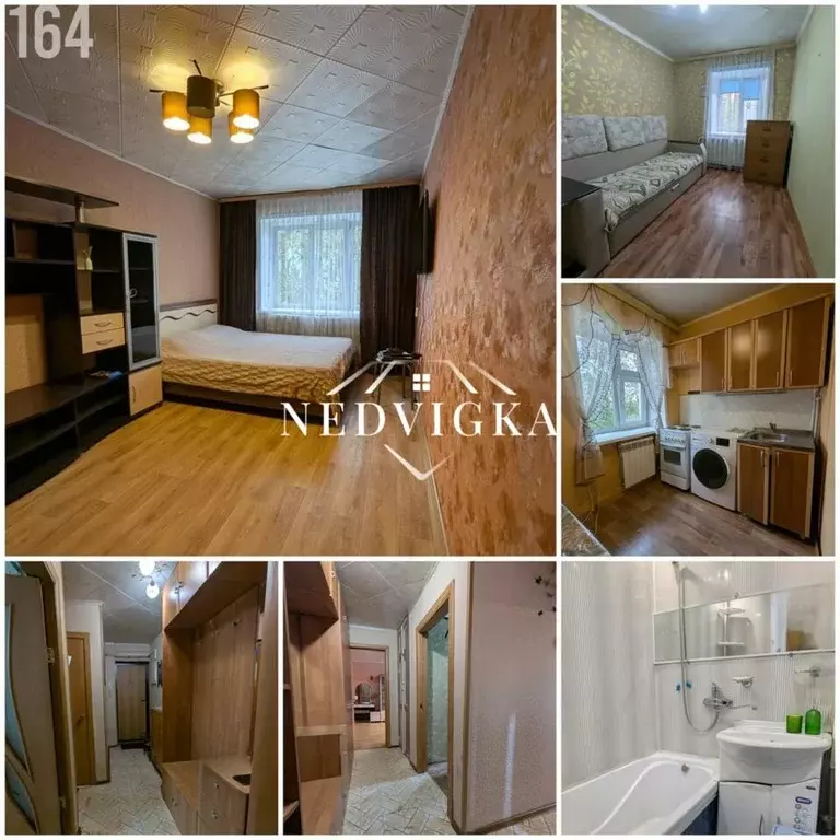 Квартира, 2 комнаты, 43.6 м - Фото 0