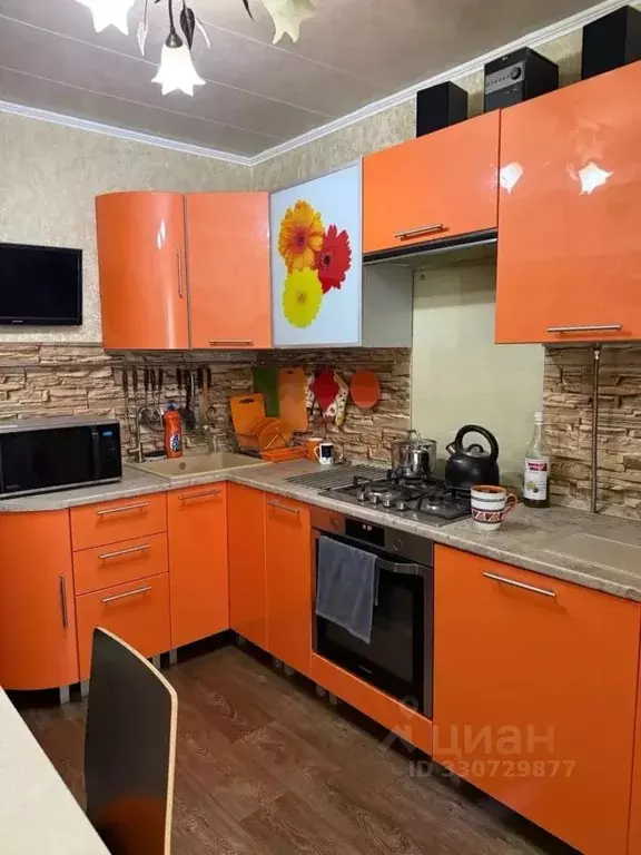 3-к кв. Московская область, Одинцовский городской округ, Большие ... - Фото 1