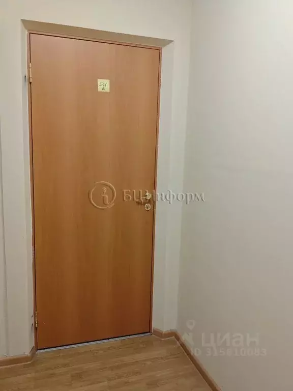 Офис в Санкт-Петербург Магнитогорская ул., 30 (16 м) - Фото 1