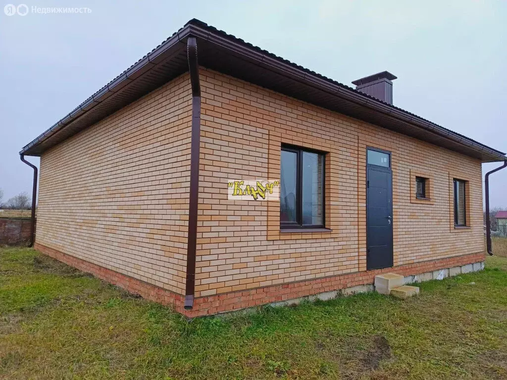 Дом в село Платоново, Горная улица, 19А (93 м) - Фото 2