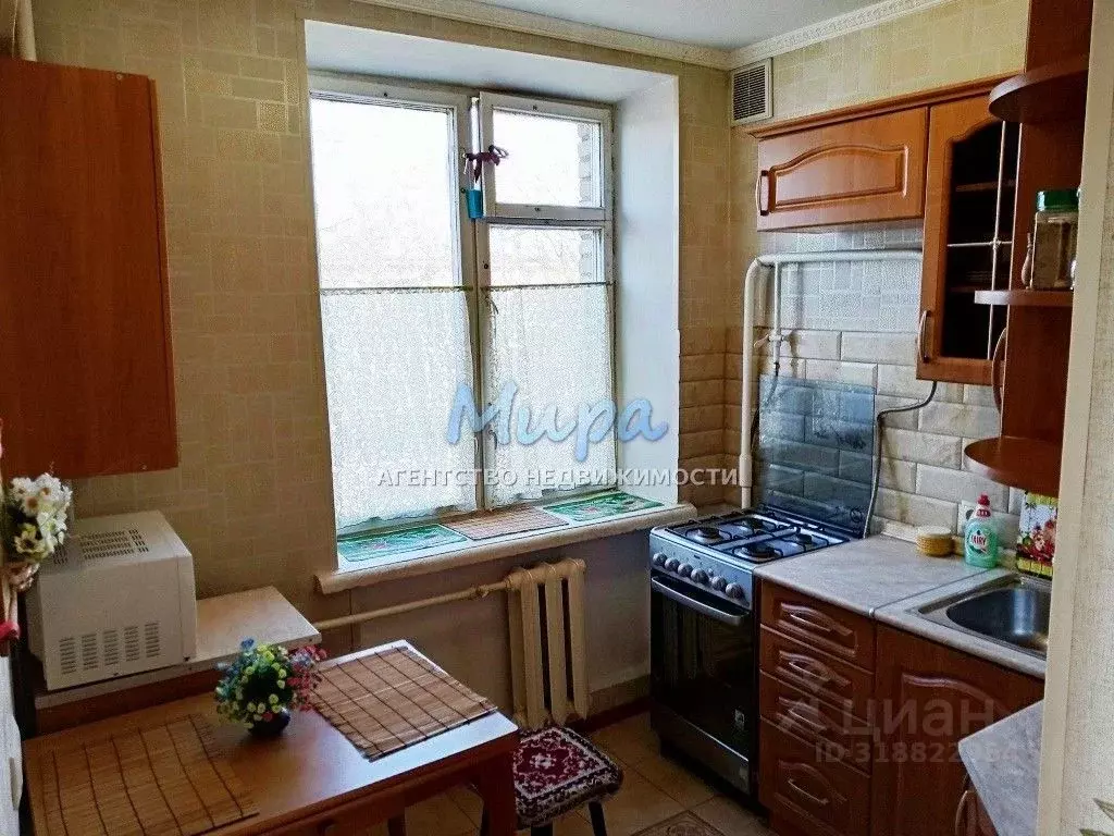 1-к кв. Московская область, Люберцы Молодежная ул., 8 (34.0 м) - Фото 0