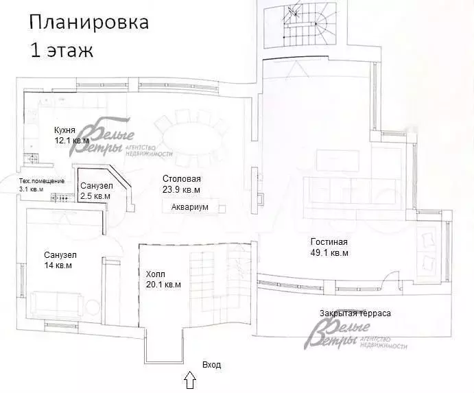 Дом 600 м на участке 20 сот. - Фото 1