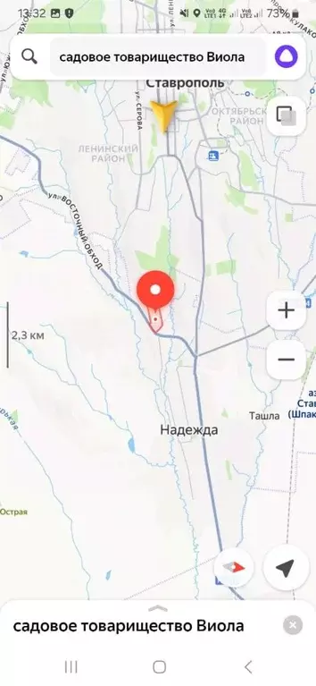 Участок в Ставропольский край, Ставрополь Виола садовое товарищество, ... - Фото 0