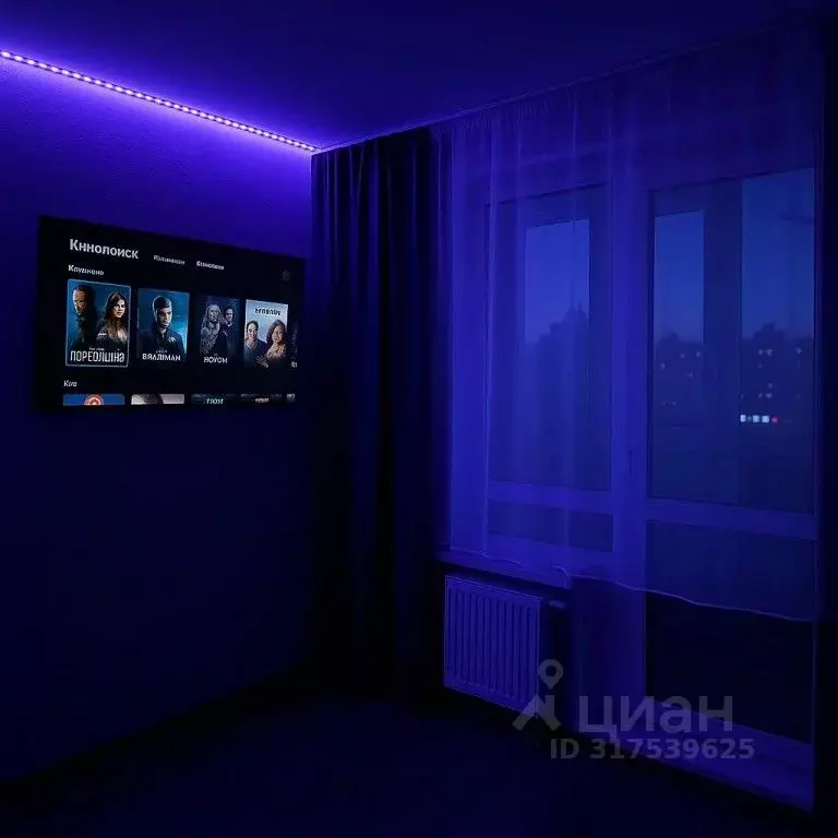 1-к кв. Башкортостан, Уфа Бакалинская ул., 64к4 (28.0 м) - Фото 1