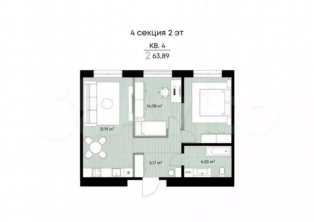 2-к. квартира, 63,9 м, 2/9 эт. - Фото 1
