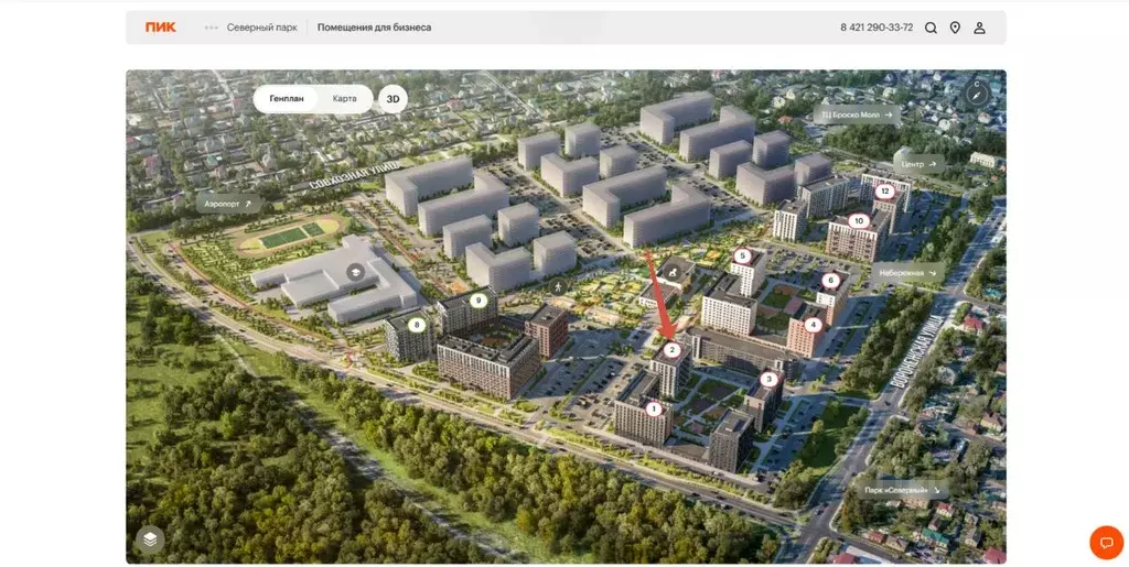 Помещение свободного назначения в Хабаровский край, Хабаровск Брянский ... - Фото 2