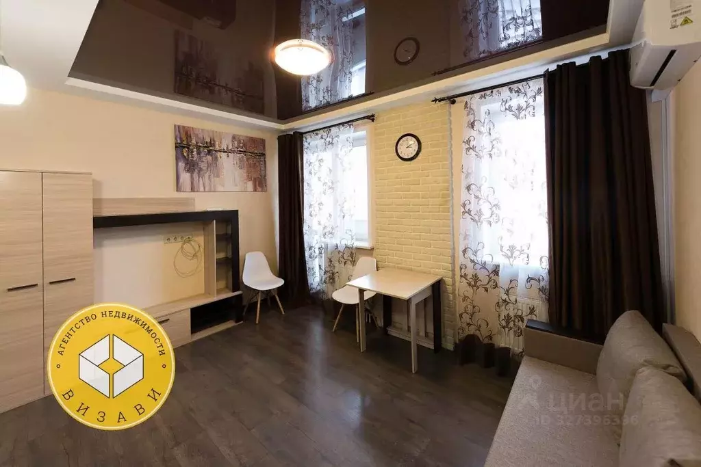 Студия Московская область, Звенигород Одинцовский городской округ, ... - Фото 1