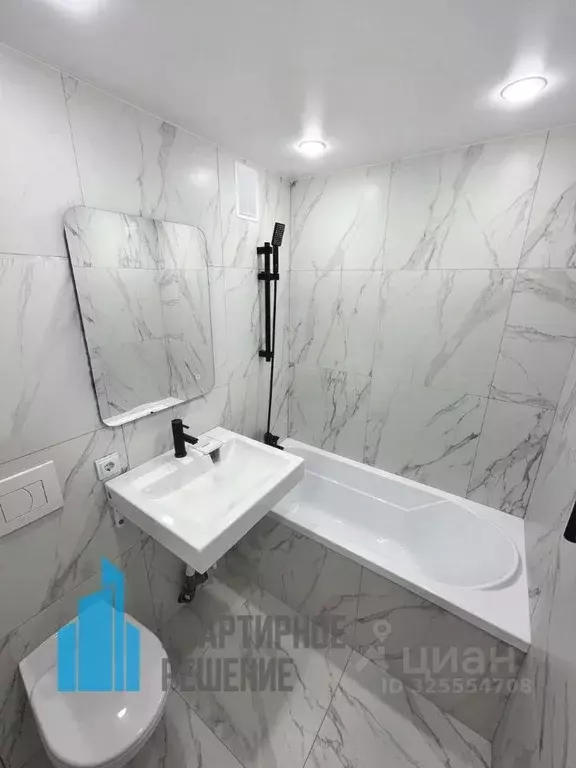 3-к кв. Омская область, Омск Городок Нефтяников мкр, ул. 22 Апреля, ... - Фото 1