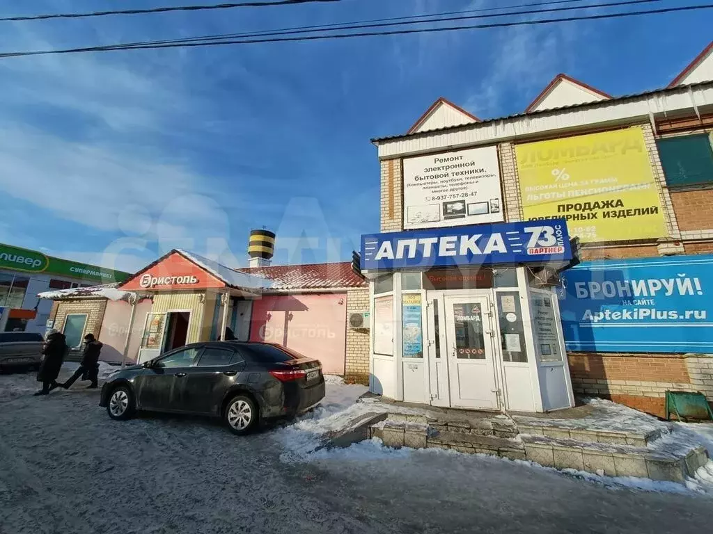 Продам помещение свободного назначения, 670 м - Фото 1