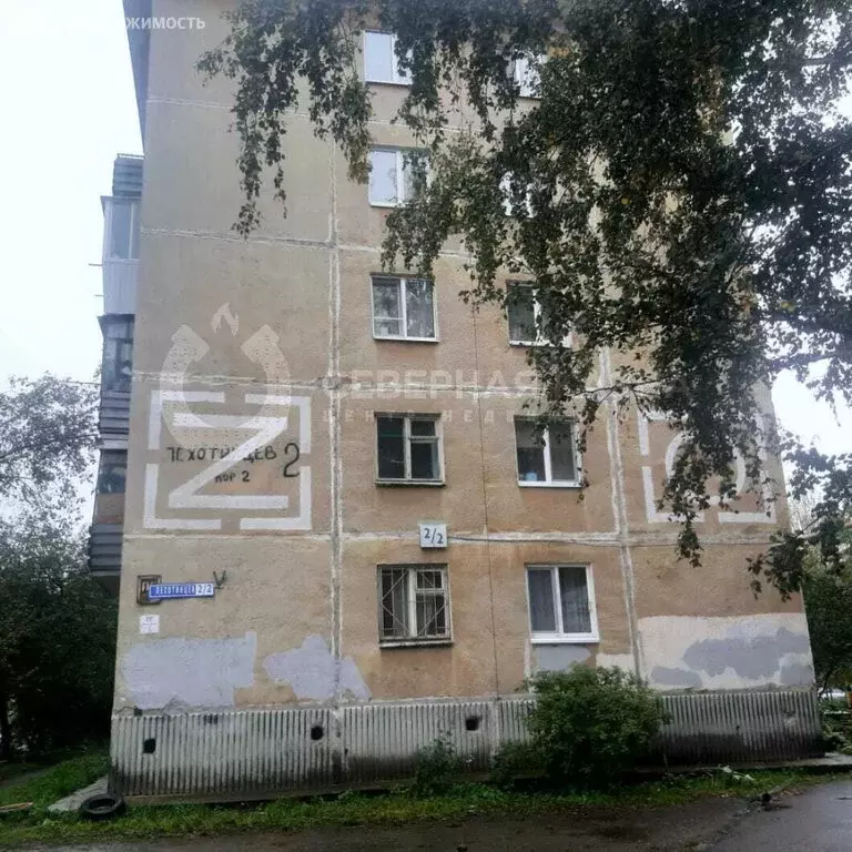 2-комнатная квартира: Екатеринбург, улица Пехотинцев, 2к2 (44.3 м) - Фото 1