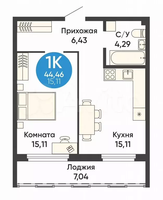 1-к. квартира, 44,5 м, 2/16 эт. - Фото 0
