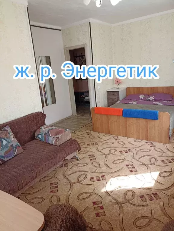 1-к кв. Иркутская область, Братск ул. Макаренко, 20 (34.0 м) - Фото 1