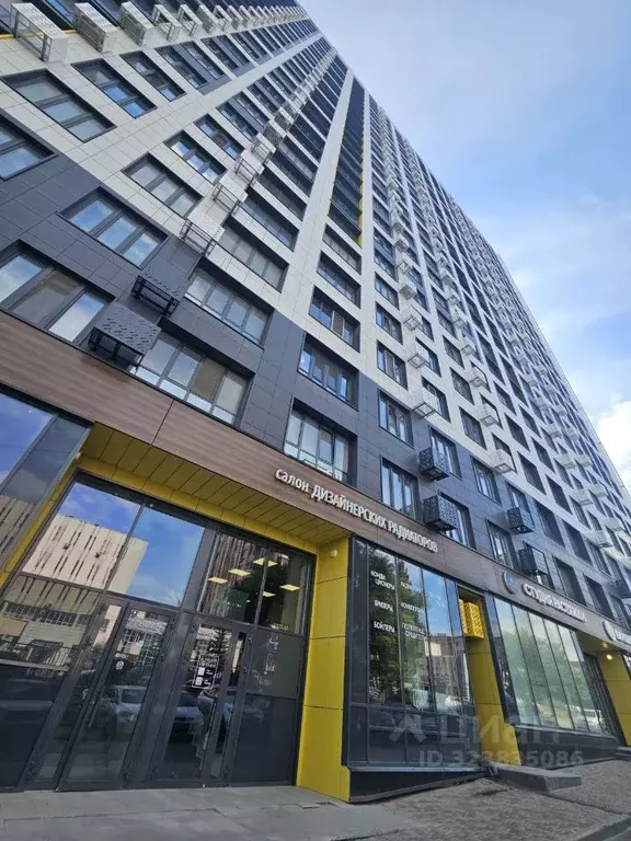 Помещение свободного назначения в Башкортостан, Уфа ул. Кирова, 130 ... - Фото 1