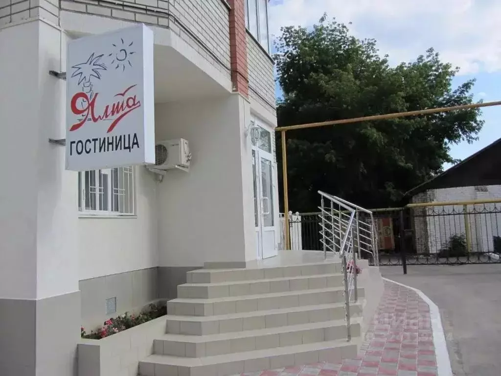 Комната Саратовская область, Энгельс наб. Имени Генерал-лейтенанта ... - Фото 2