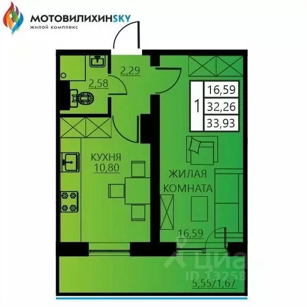 1-к кв. Пермский край, Пермь ул. Гашкова, 53к3 (33.93 м) - Фото 0