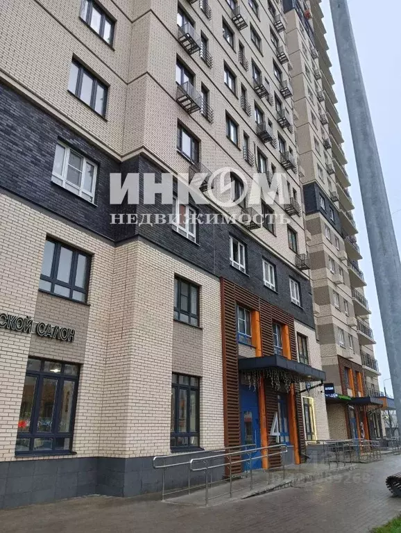 1-к кв. Москва ул. Недорубова, 28 (35.3 м) - Фото 2