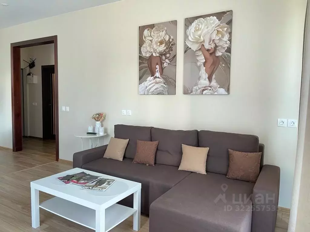 1-к кв. Ленинградская область, Всеволожский район, Бугровское ... - Фото 1