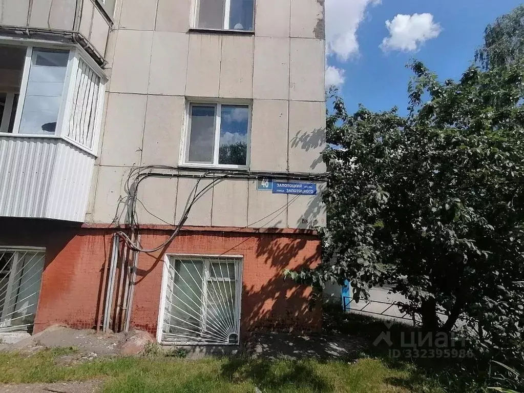 Офис в Башкортостан, Уфа ул. Запотоцкого, 48 (269 м) - Фото 2