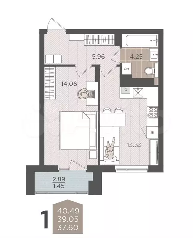 1-к. квартира, 39 м, 6/9 эт. - Фото 1