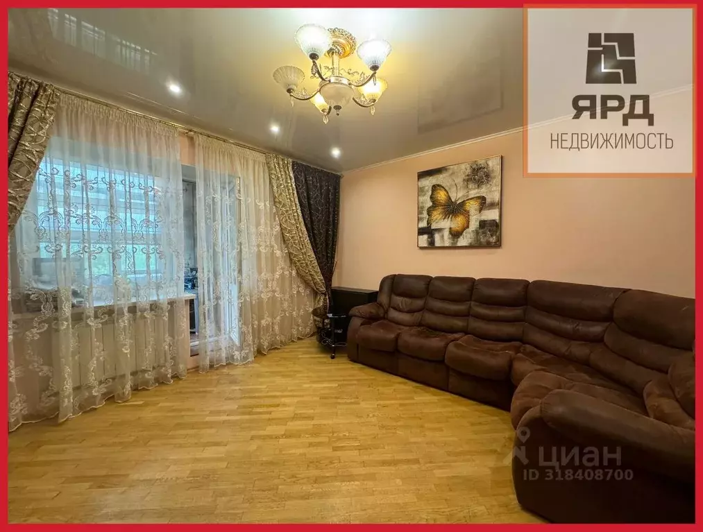 3-к кв. Ростовская область, Таганрог Инструментальная ул. (92.0 м) - Фото 1