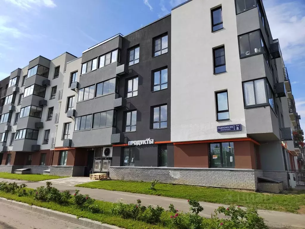 1-к кв. Московская область, Одинцовский городской округ, с. ... - Фото 0