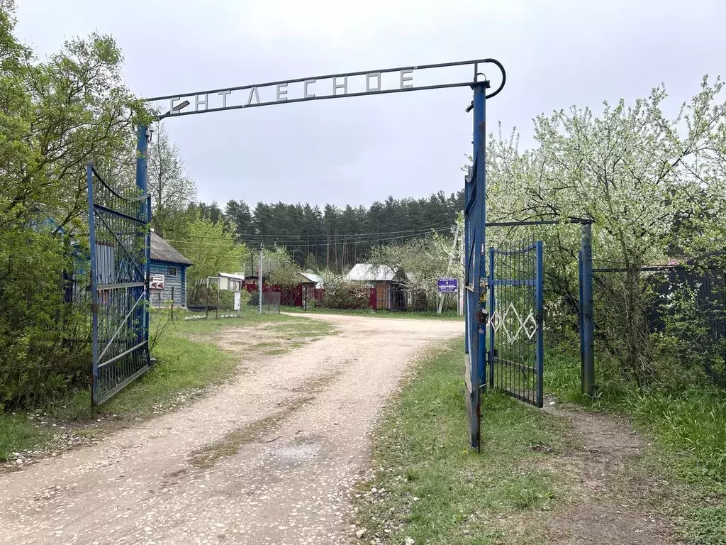 Дом в Московская область, Коломна городской округ, д. Трегубово, ... - Фото 2