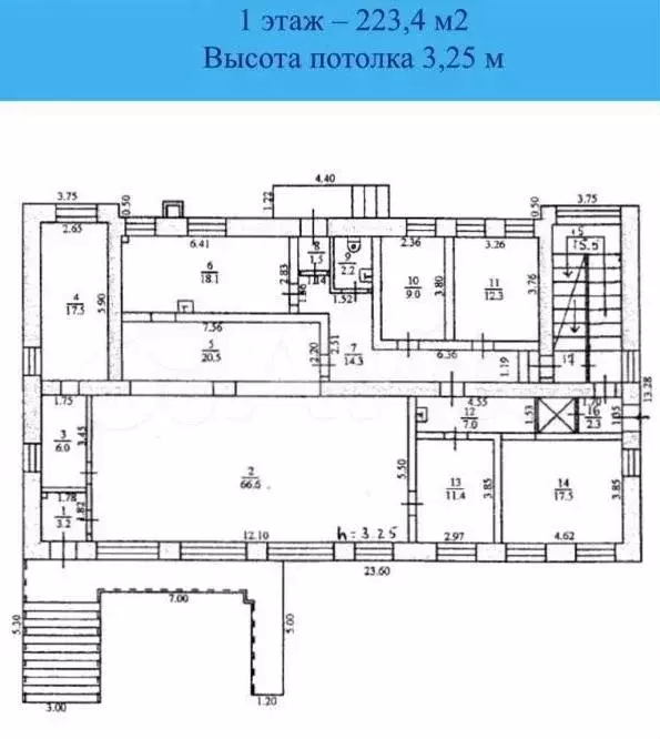 Аренда офиса 751.4 м2 Звенигород Минское шоссе в - Фото 0