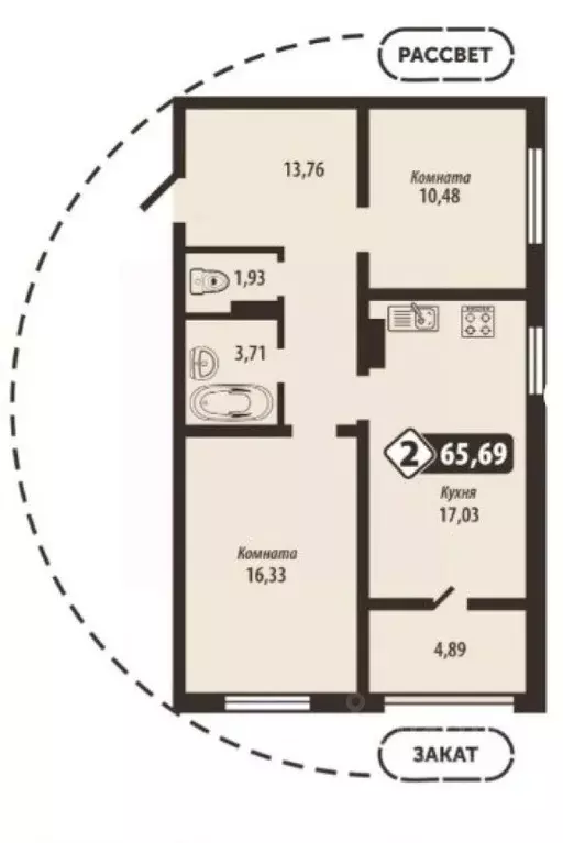 2-к кв. Брянская область, Брянск Школьный жилой комплекс (65.69 м) - Фото 1